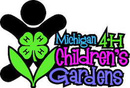 4-H儿童花园的标志