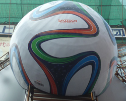 阿迪达斯2014年世界杯官方足球