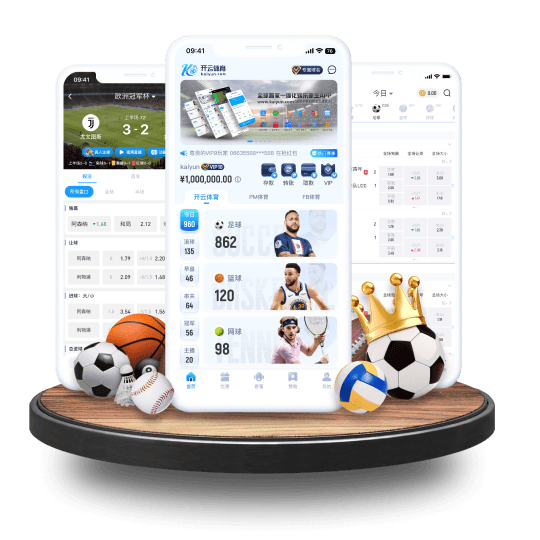 BOB体育体育APP界面